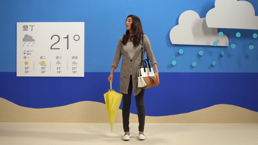 Filmed - Google App weather advert